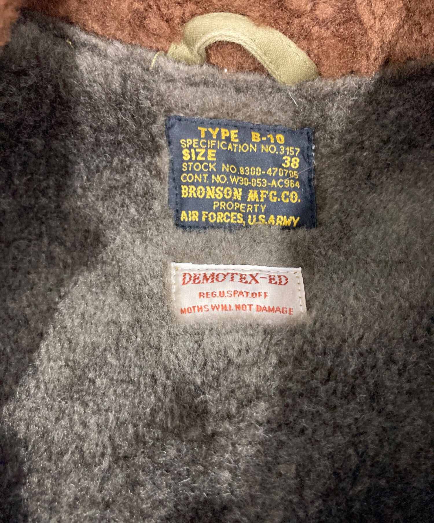 中古・古着通販】BRONSON (ブロンソン) B-10フライトジャケット カーキ