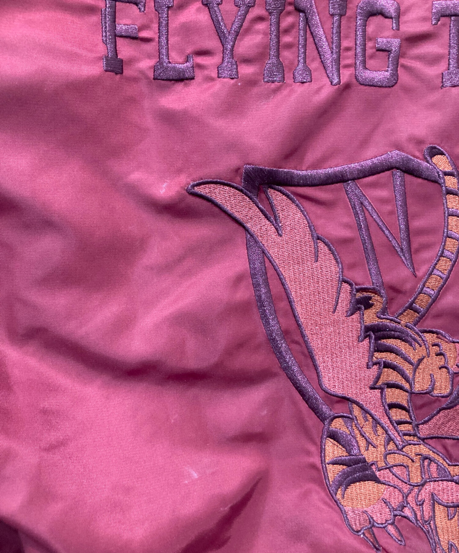 中古・古着通販】AVIREX (アヴィレックス) L-2Aフライトジャケット