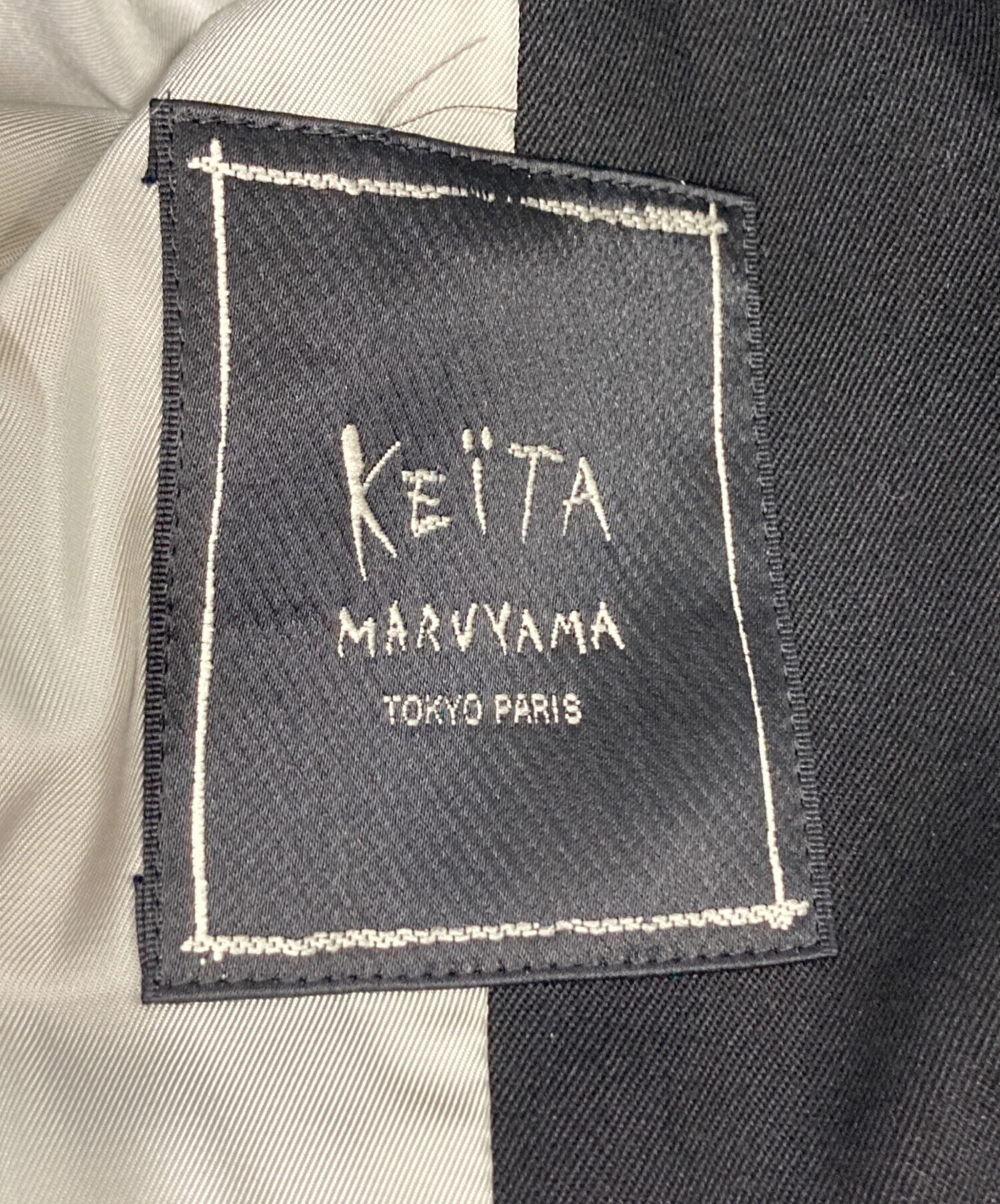 中古・古着通販】KEITA MARUYAMA (ケイタマルヤマ) ロングコート 
