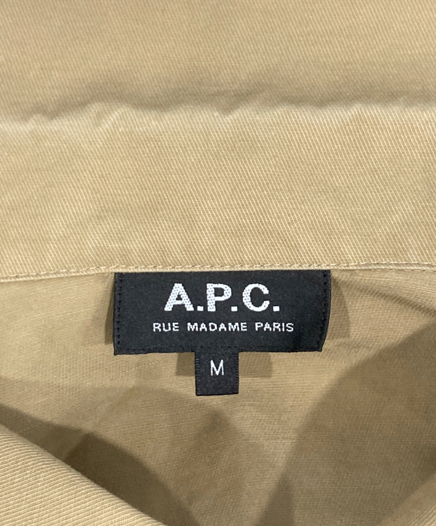 中古・古着通販】A.P.C. (アーペーセー) ロゴ刺繍 コットンリネン