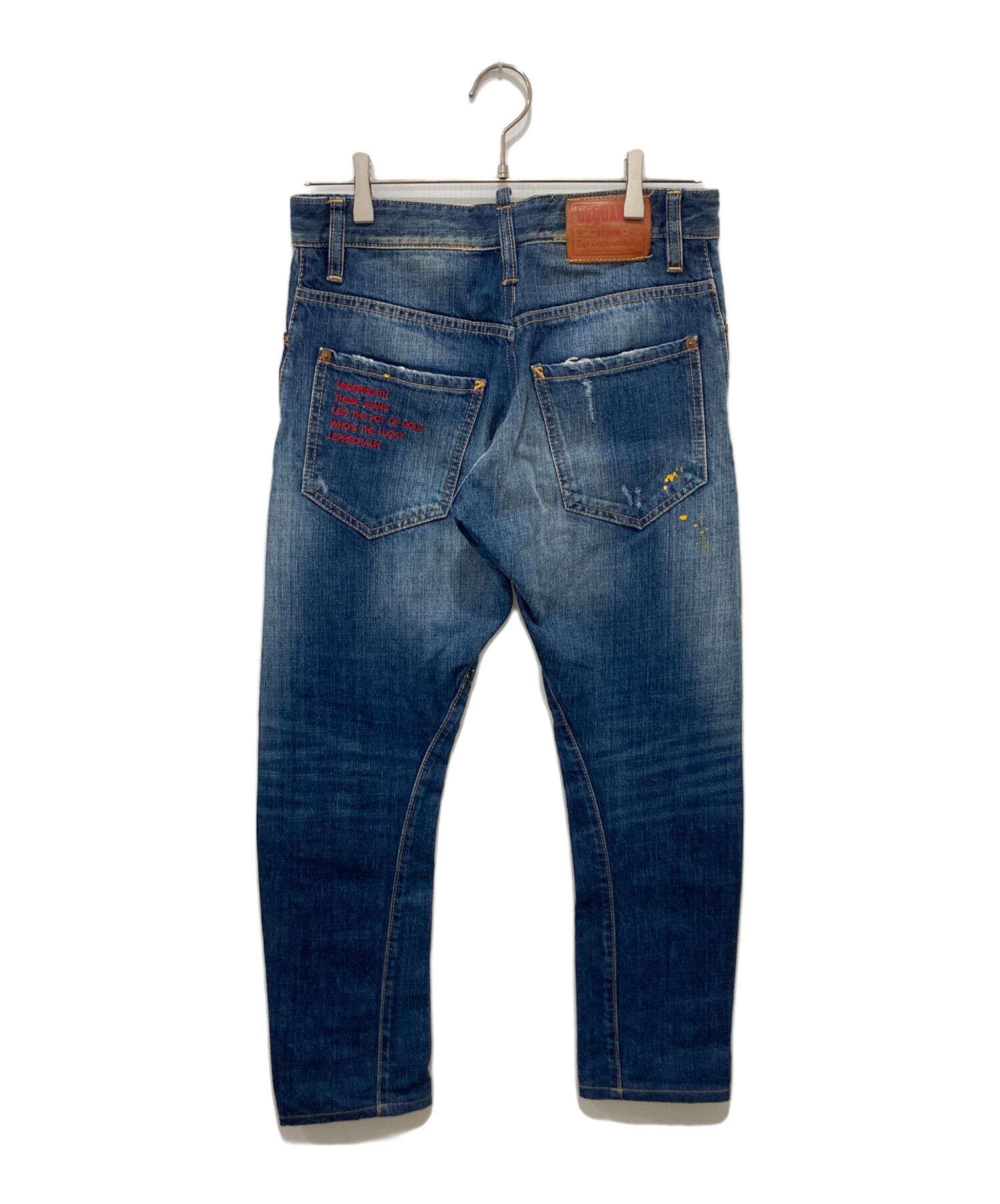 中古・古着通販】DSQUARED2 (ディースクエアード) KENNY TWIST 