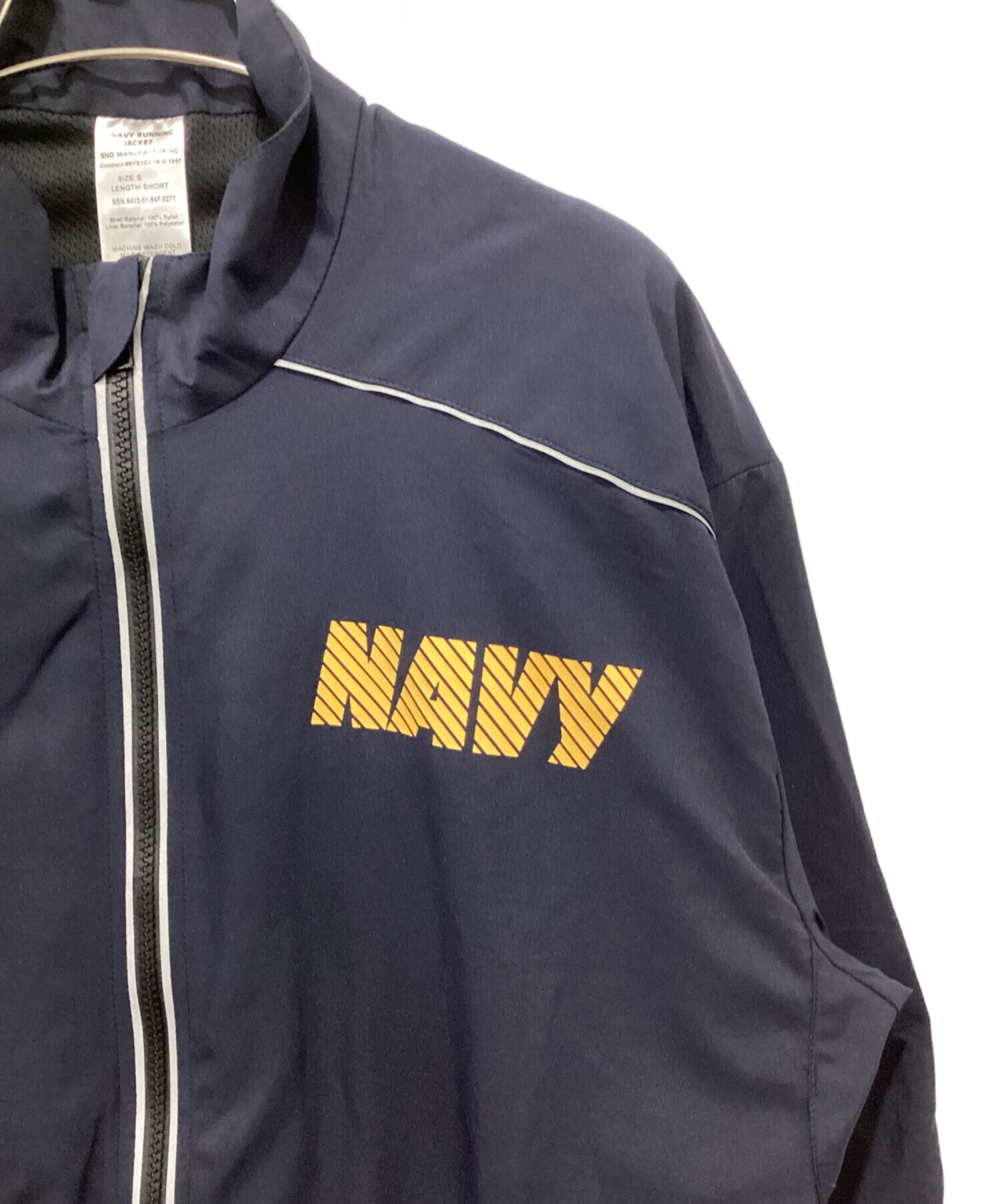 中古・古着通販】U