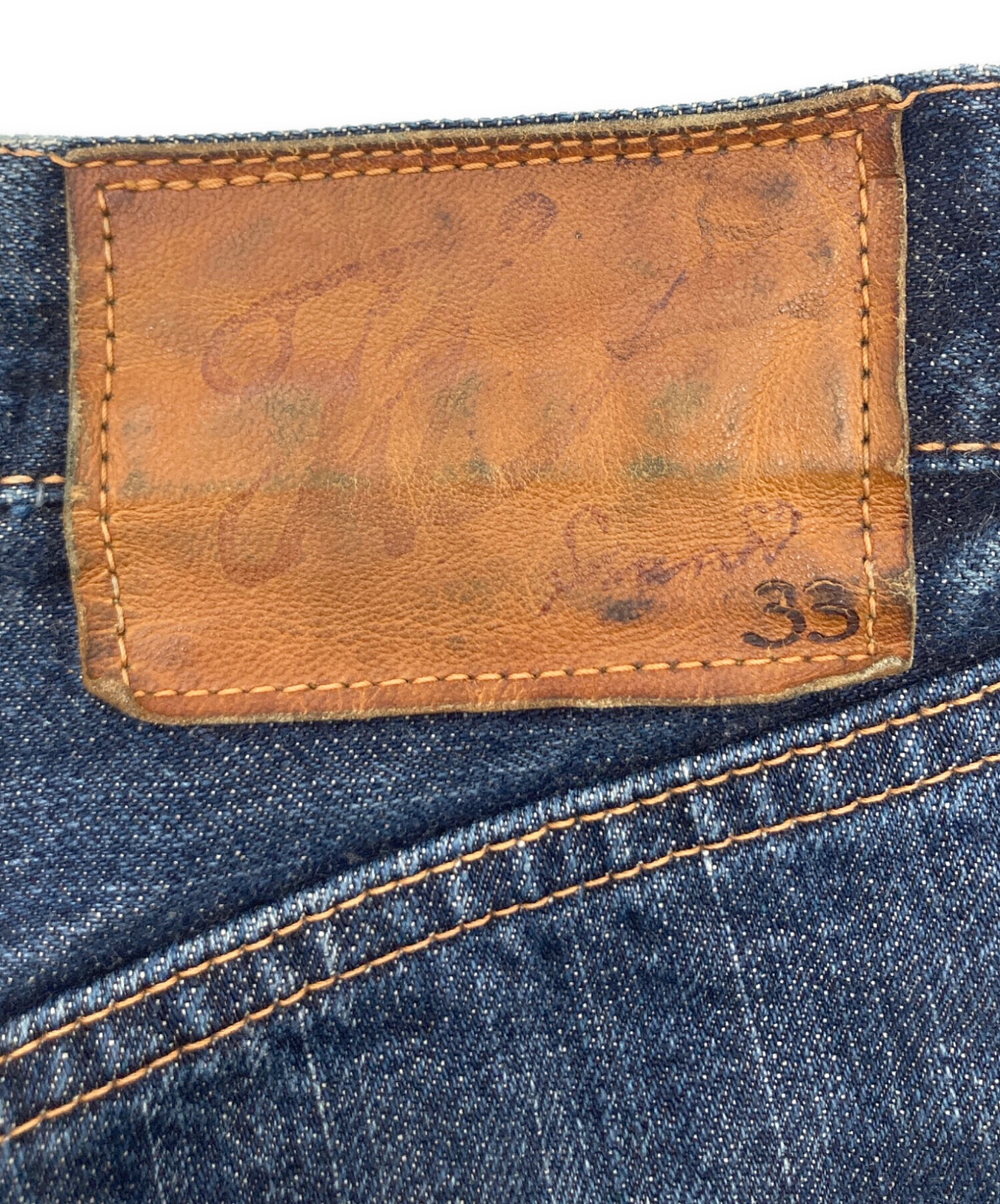 中古・古着通販】KAPITAL (キャピタル) デニムパンツ インディゴ