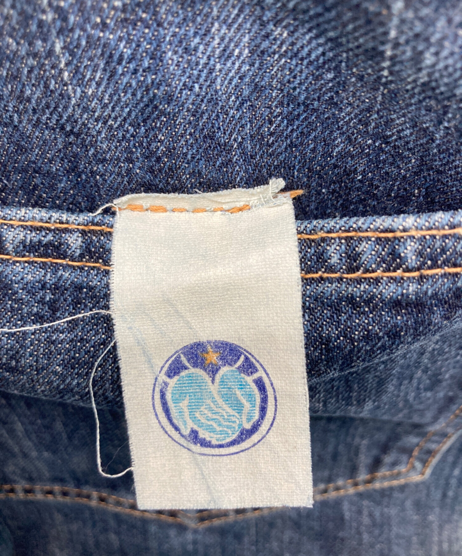 vintage kapital キャピタル denimパンツ　古着　33インチ KAPITAL(キャピタル) デニムパンツ | 少しマニアックな古着のセレクト