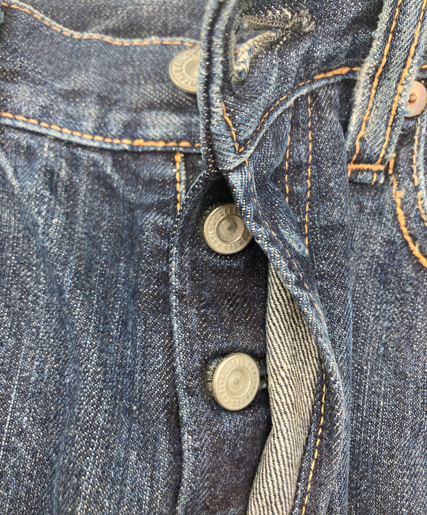 vintage kapital キャピタル denimパンツ　古着　33インチ KAPITAL(キャピタル) デニムパンツ | 少しマニアックな古着のセレクト