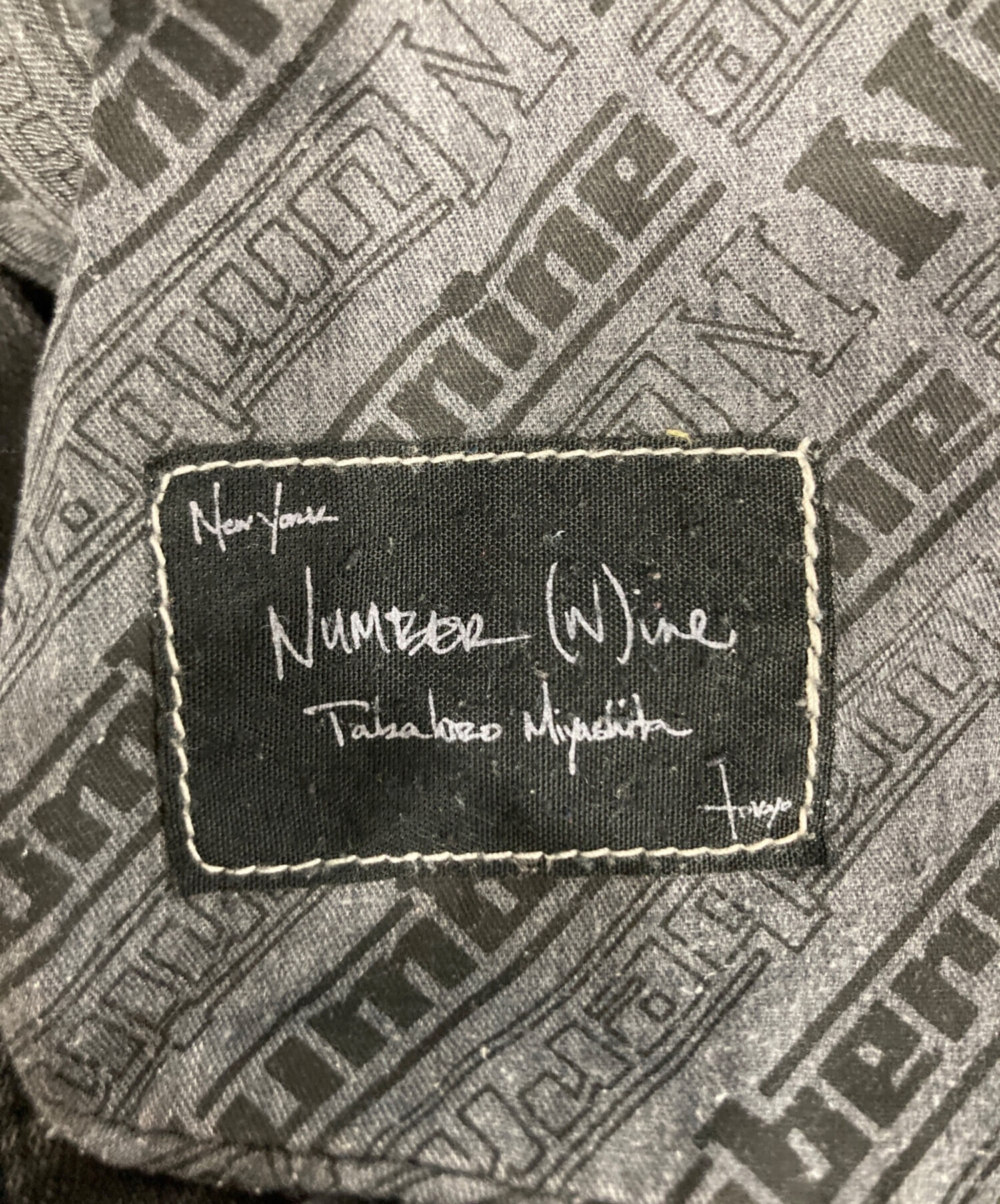 中古・古着通販】NUMBER (N)INE (ナンバーナイン) ブラックデニム