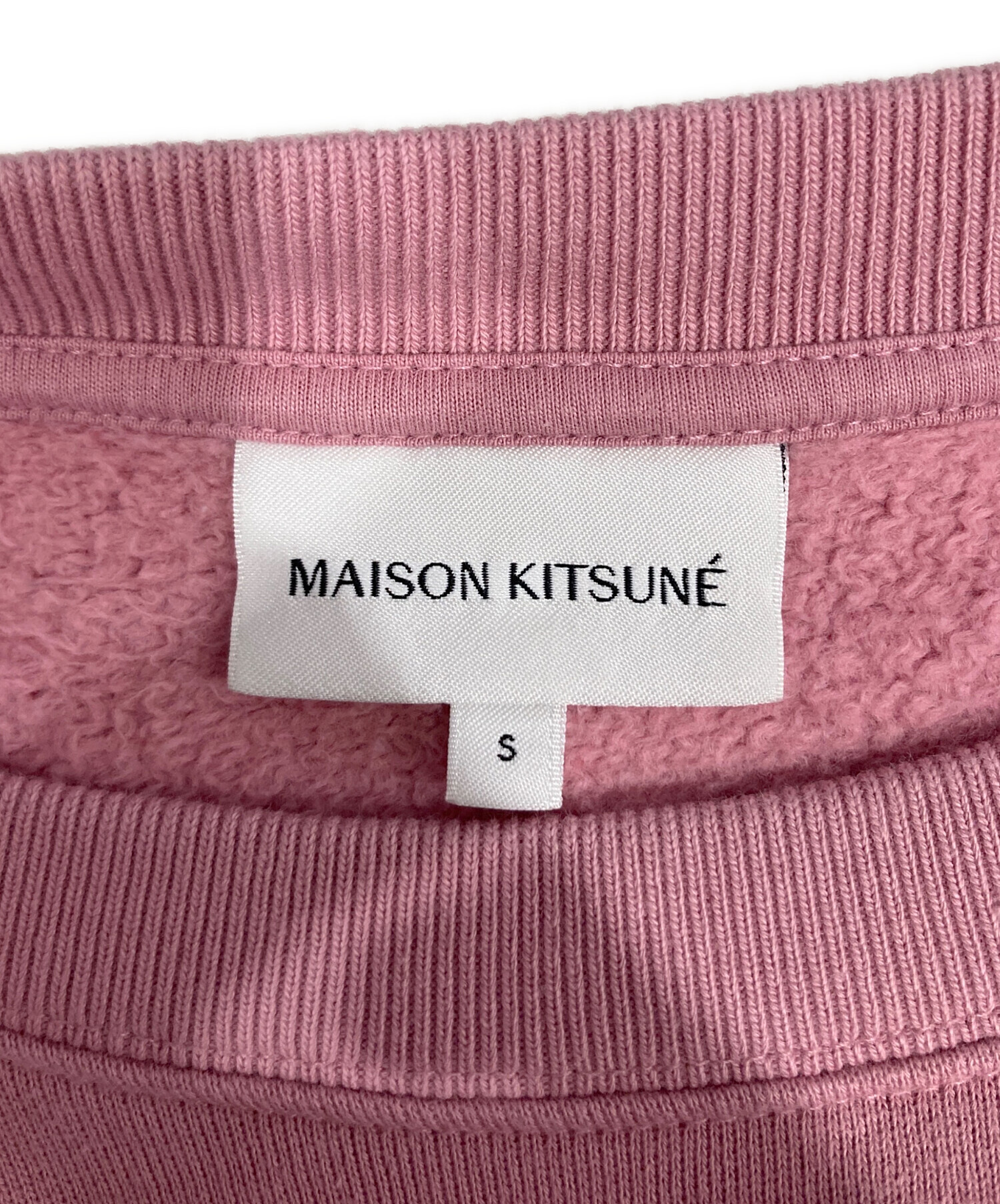 中古・古着通販】maison kitsune (メゾンキツネ) スウェット ピンク
