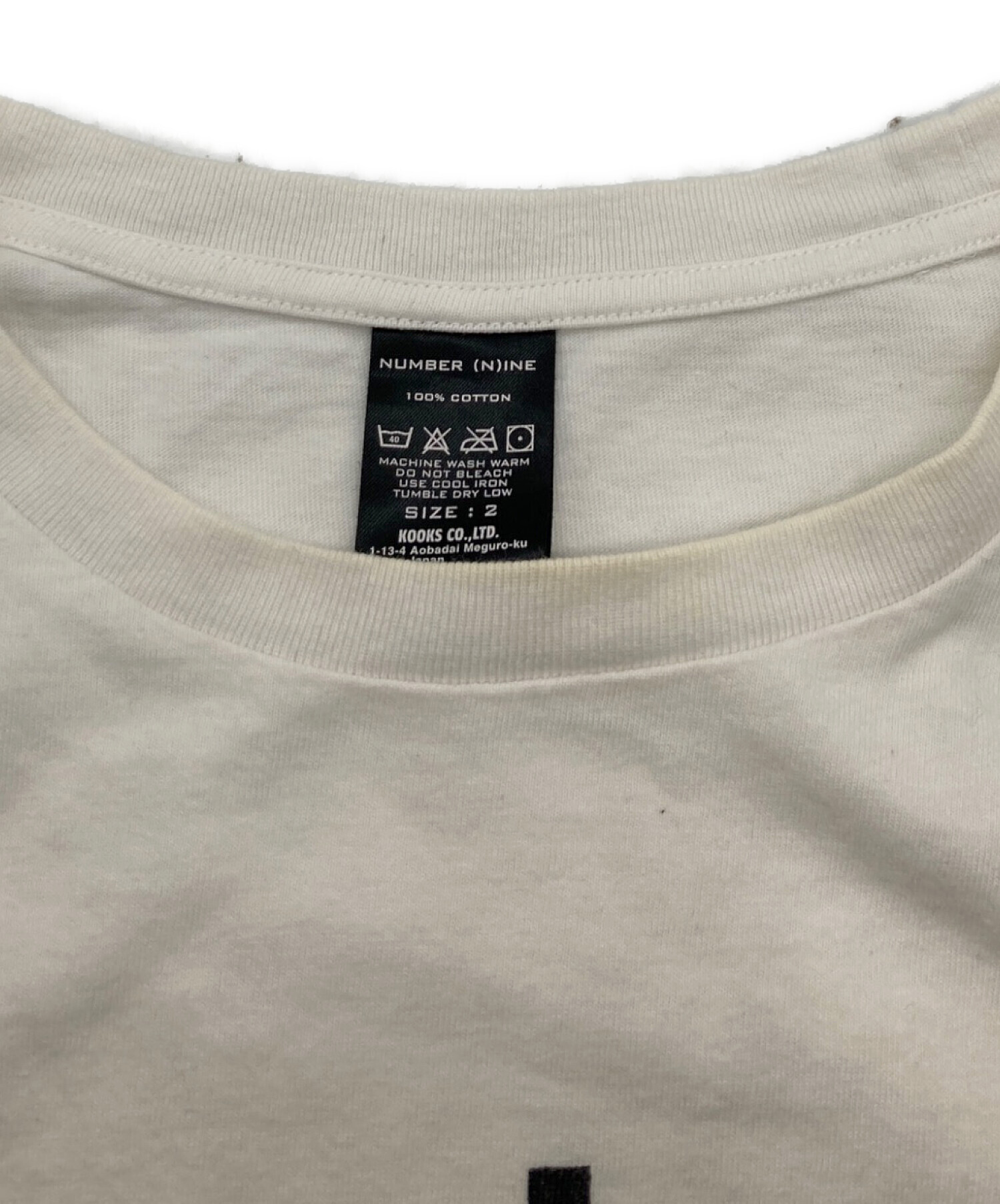 中古・古着通販】NUMBER (N)INE (ナンバーナイン) ILOVE GRANDMA T 