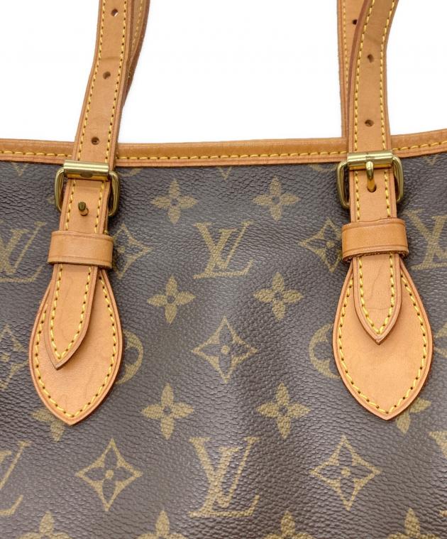中古・古着通販】LOUIS VUITTON (ルイ ヴィトン) ショルダーバッグ