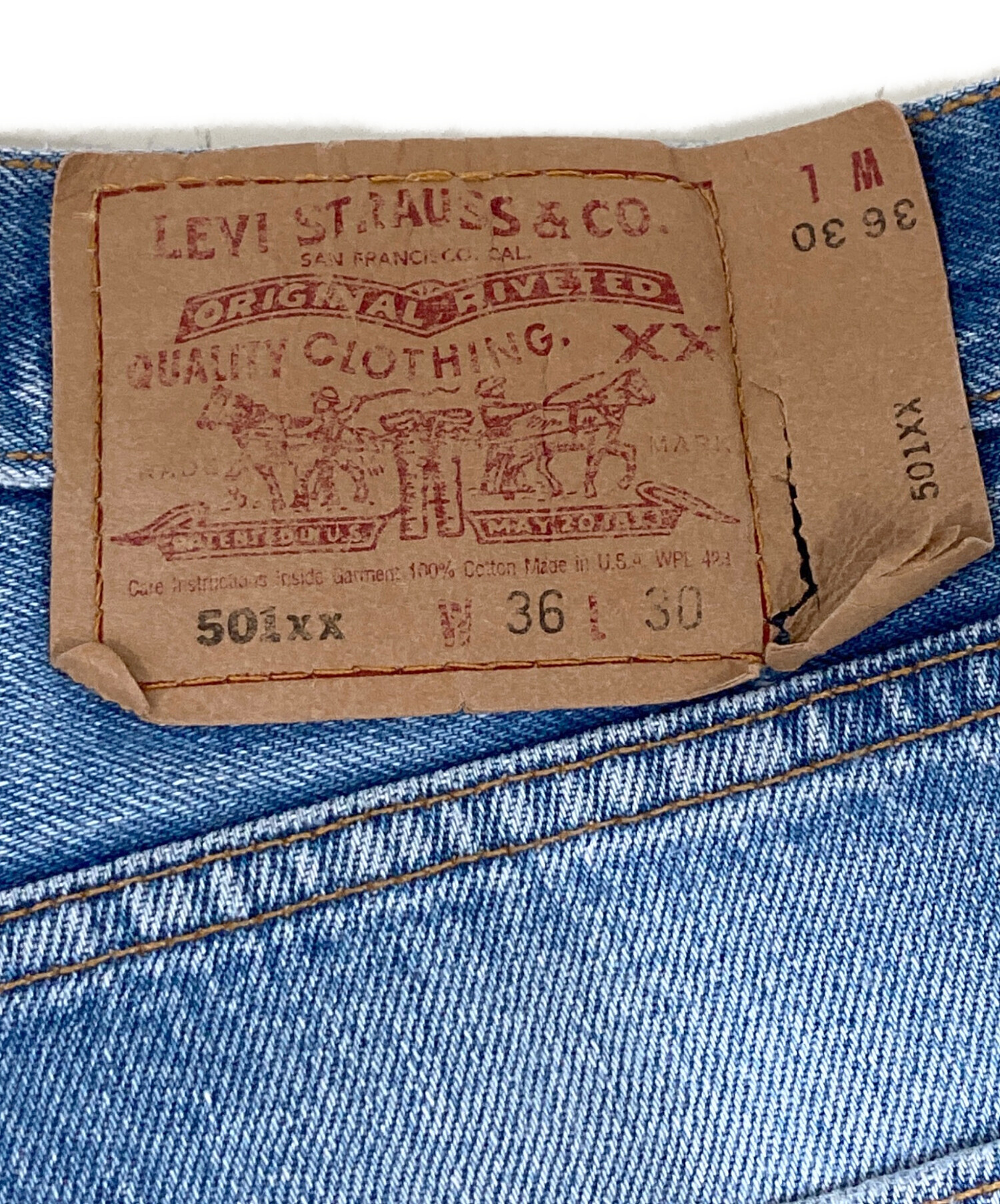 中古・古着通販】LEVI'S (リーバイス) 501XXデニムパンツ インディゴ