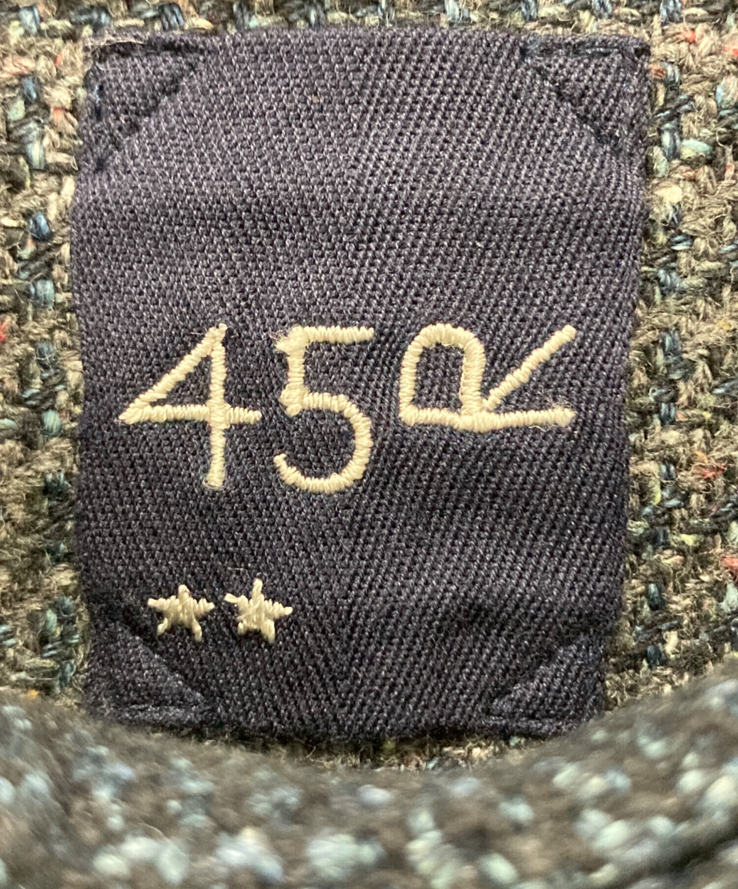 中古・古着通販】45R (フォーティファイブ・アール) 45Rコットン