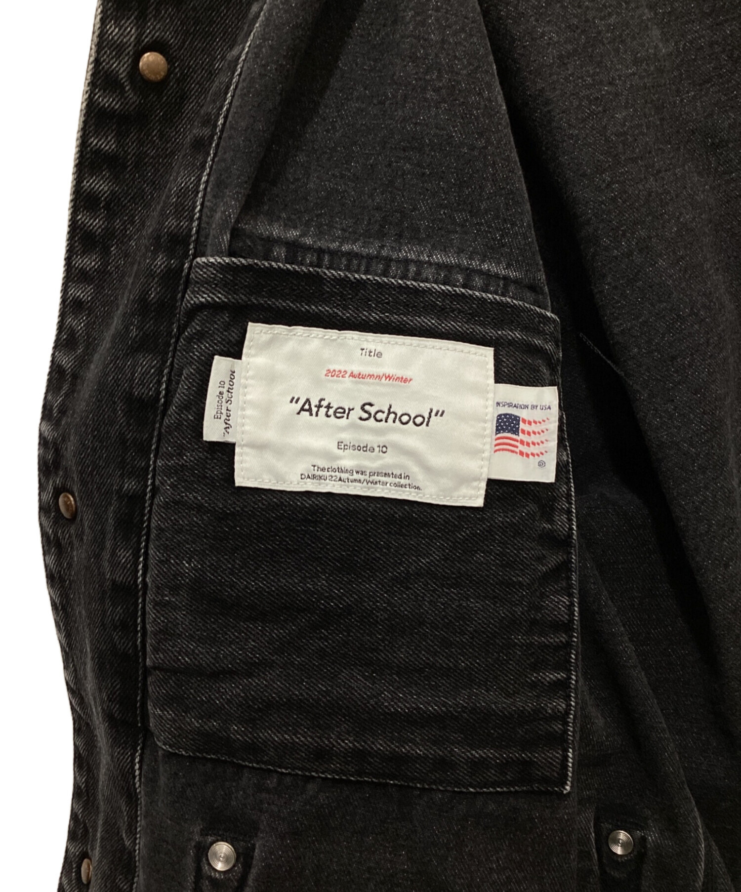 中古・古着通販】DAIRIKU (ダイリク) Vintage Wash Denim Cover All