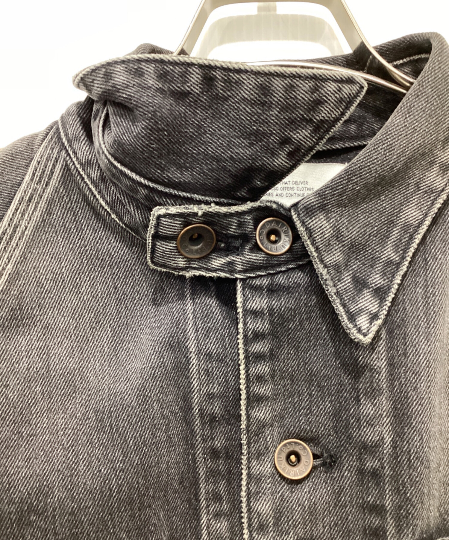 中古・古着通販】DAIRIKU (ダイリク) Vintage Wash Denim Cover All