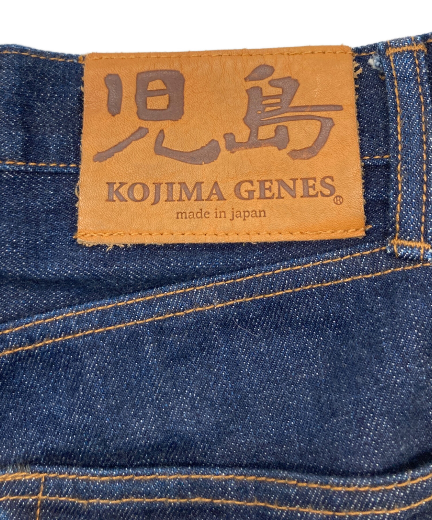 中古・古着通販】KOJIMA GENES (コジマジーンズ) フレアデニム 