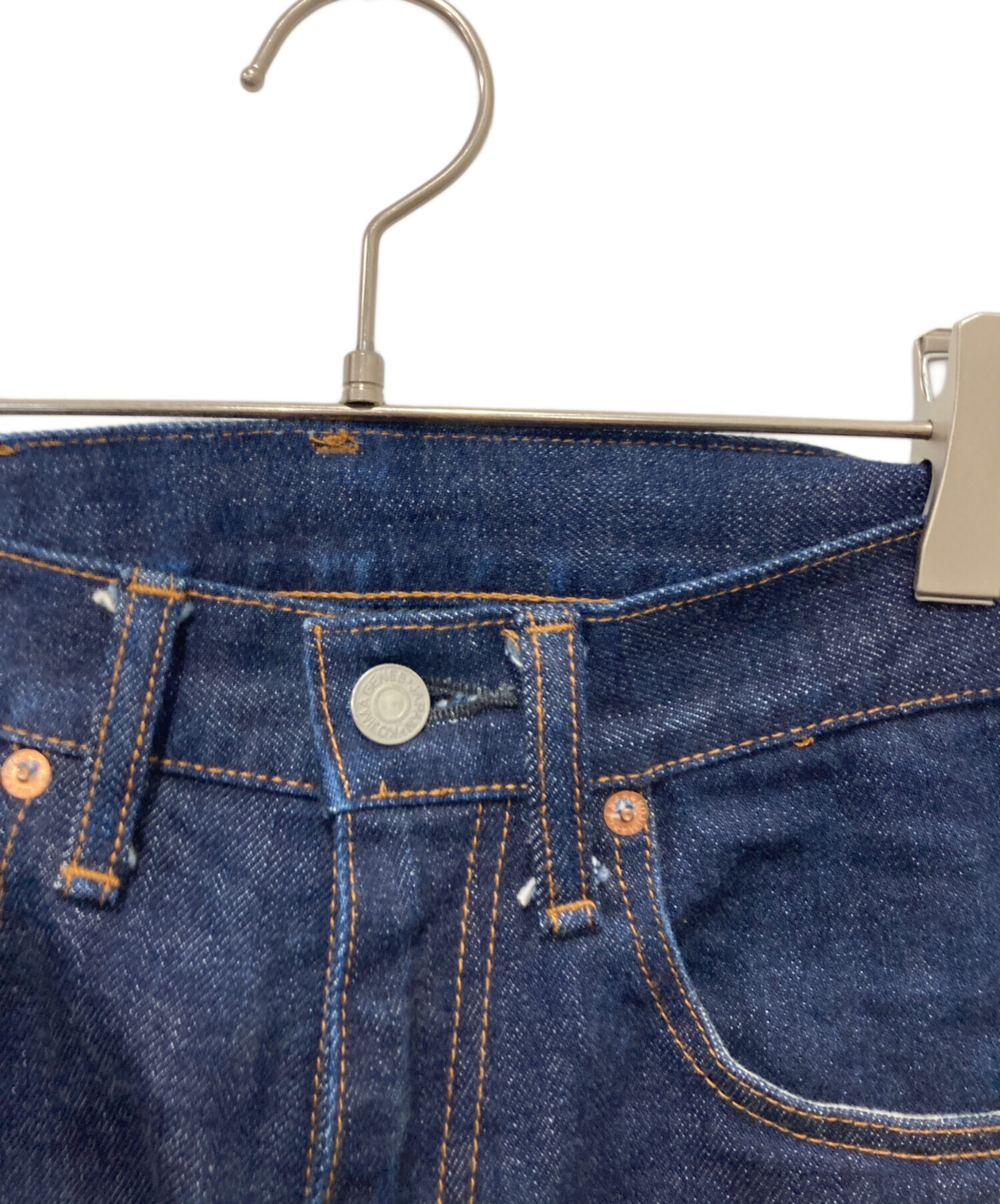 中古・古着通販】KOJIMA GENES (コジマジーンズ) フレアデニム