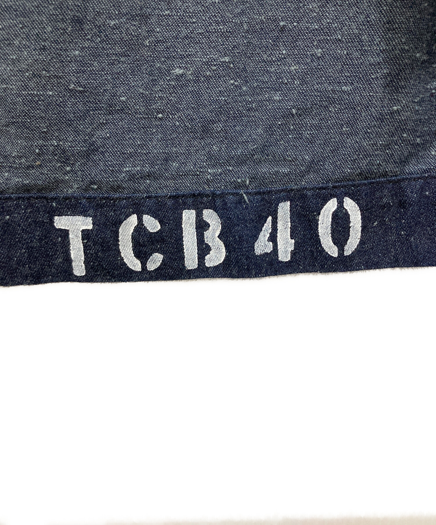 中古・古着通販】TCB jeans (ティーシービー ジーンズ) Seamens