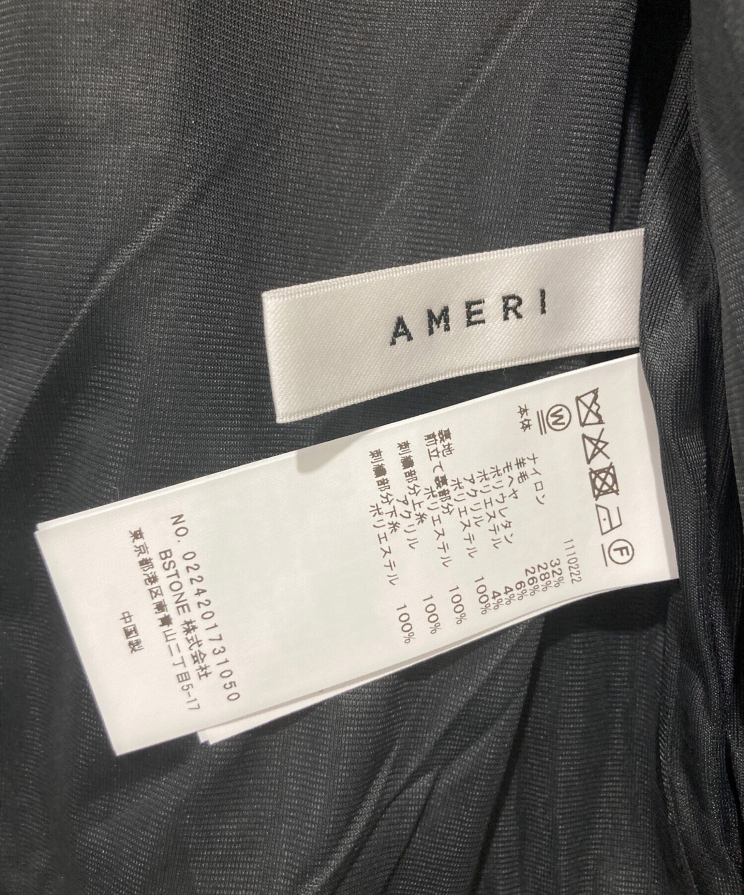 中古・古着通販】Ameri (アメリ) AMANDA MOHAIR KNIT TOP ブラック