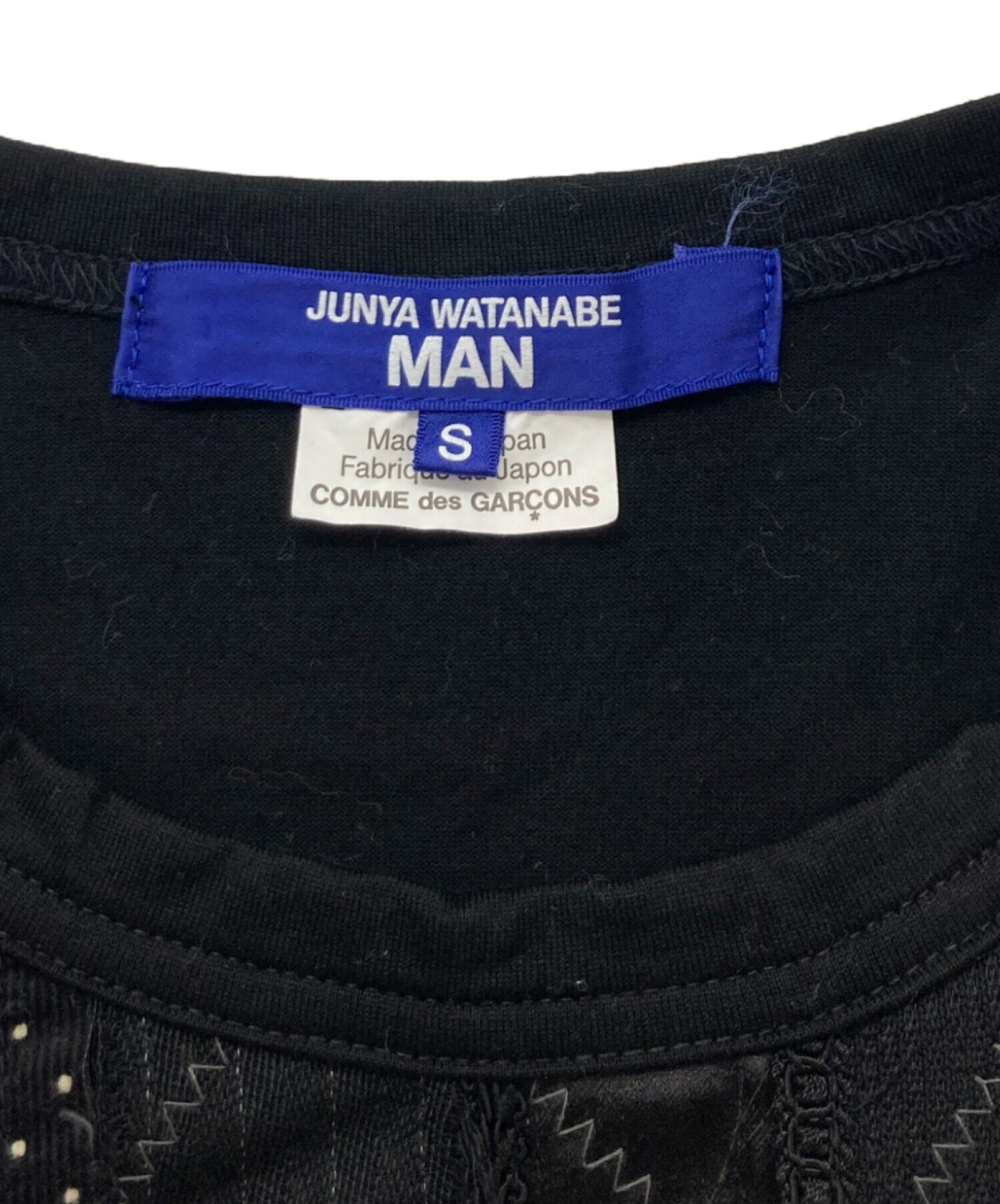 中古・古着通販】COMME des GARCONS JUNYA WATANABE MAN (コム デ