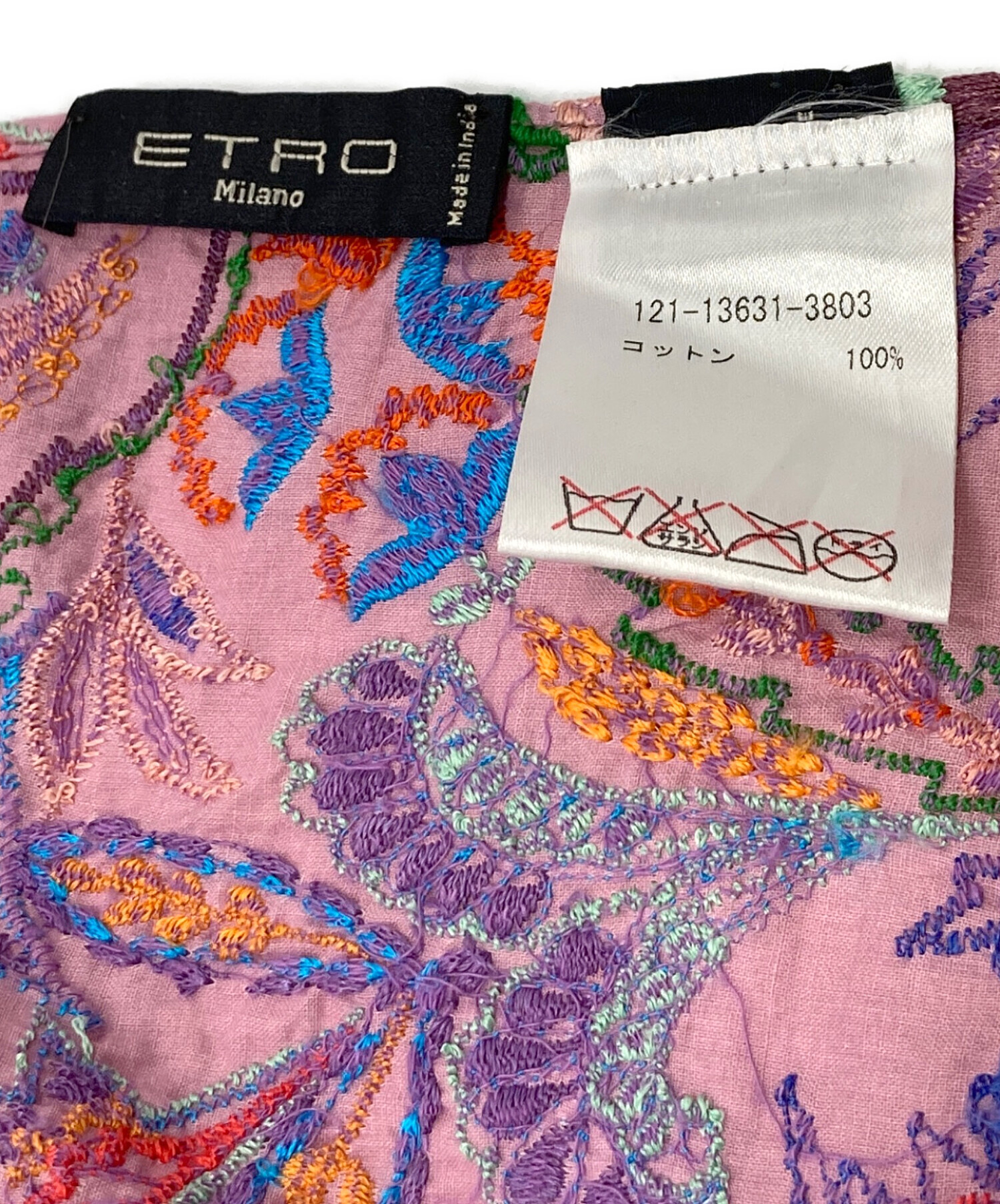 中古・古着通販】ETRO (エトロ) ペイズリー刺繍大判スカーフ パープル