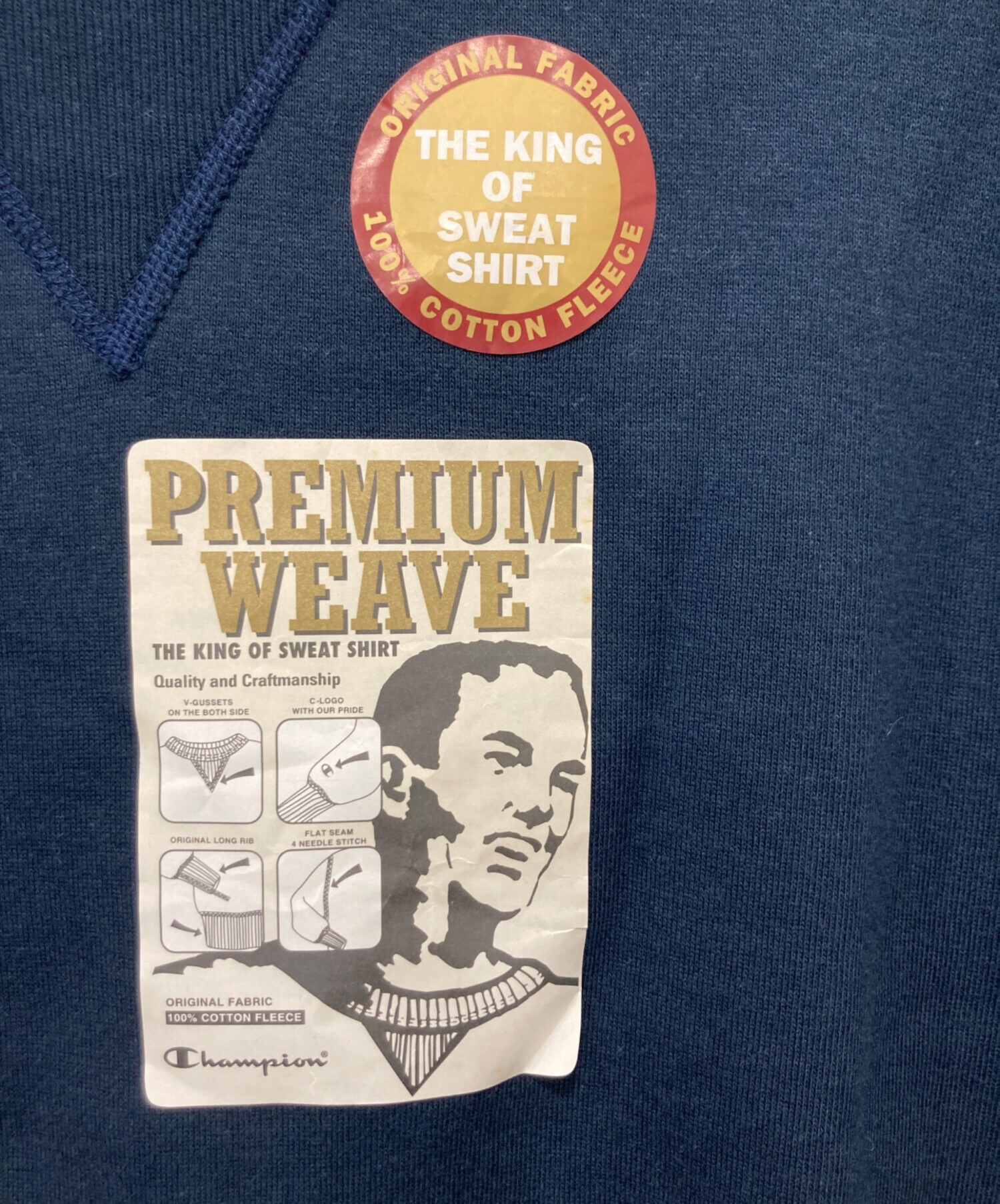中古・古着通販】Champion (チャンピオン) Premium Weave両Vスウェット 