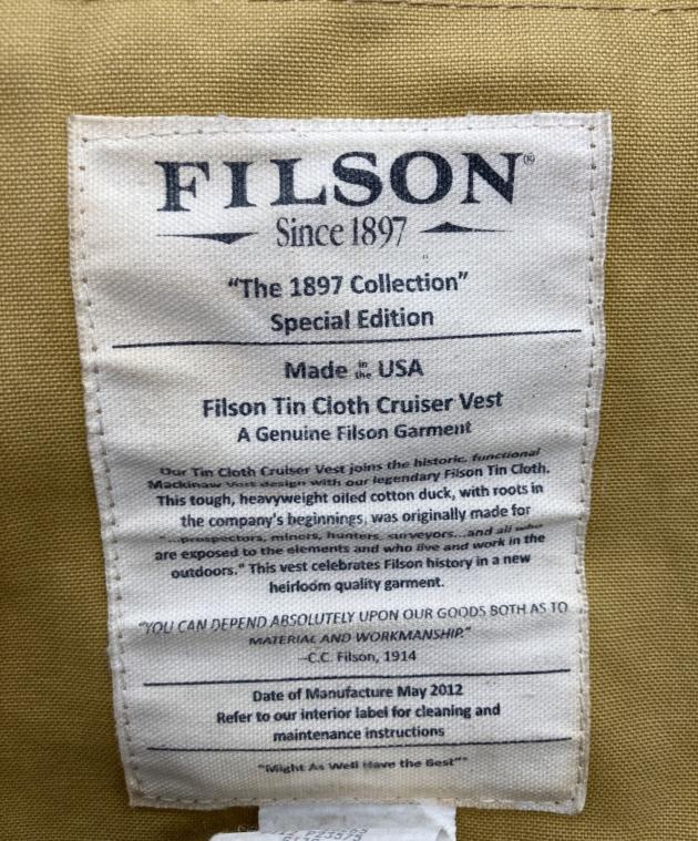 中古・古着通販】FILSON (フィルソン) ベスト ベージュ サイズ