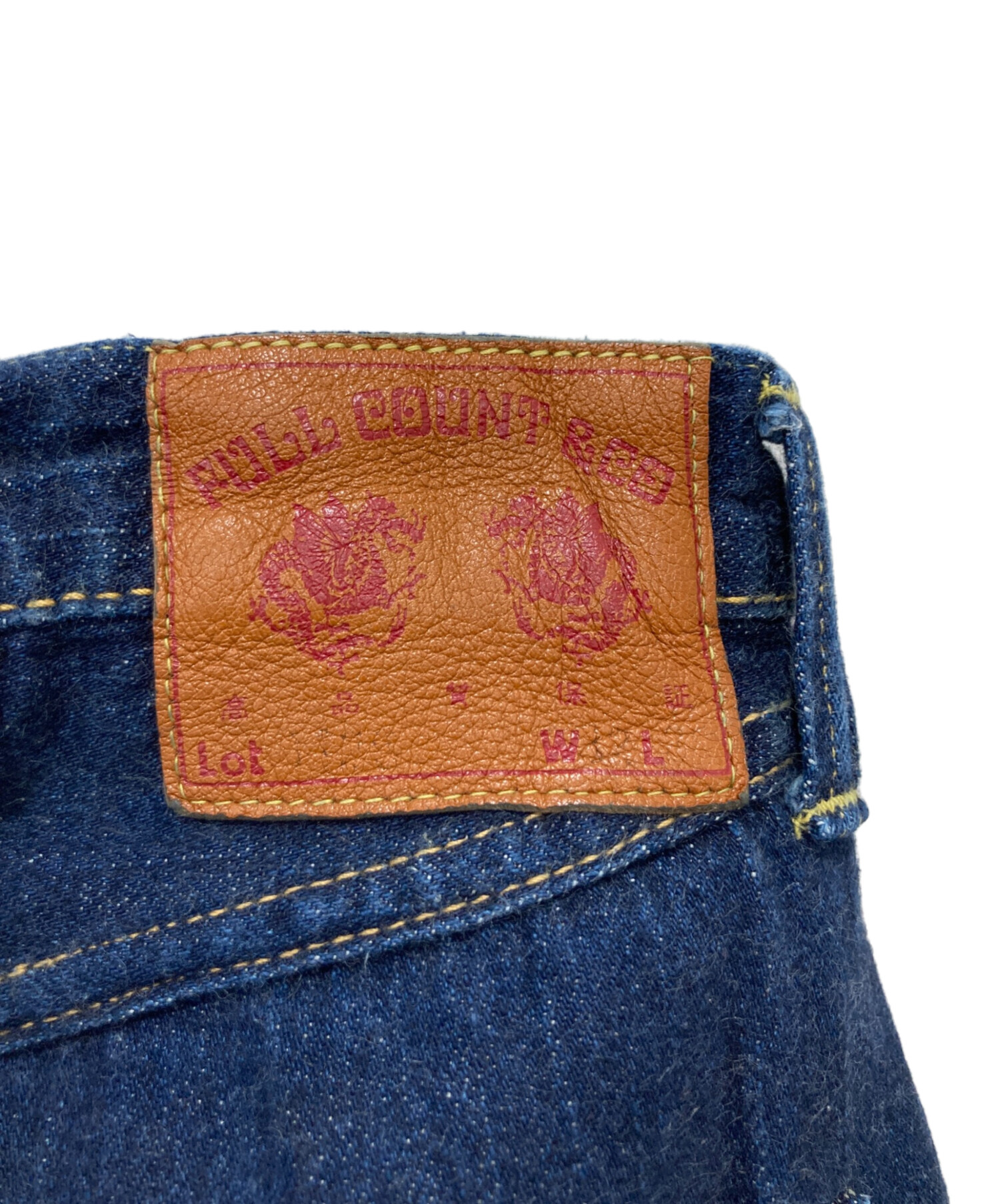 パンツ FULLCOUNT 1103W SIZE:32 中古・古着通販】FULLCOUNT (フルカウント) デニムパンツ インディゴ