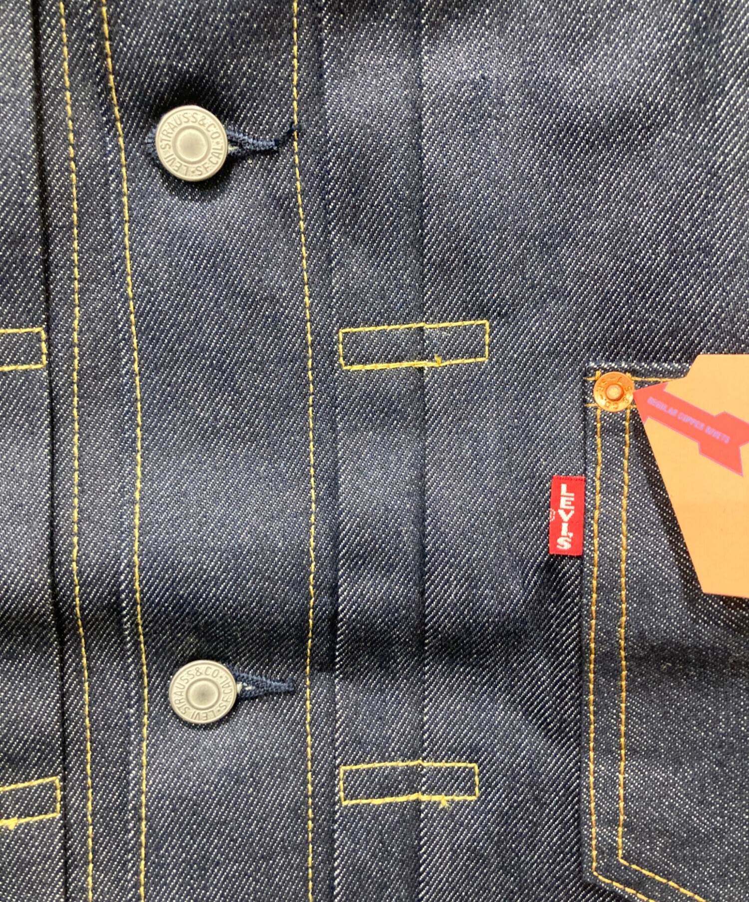 中古・古着通販】LEVI'S (リーバイス) JOURNAL STANDARD (ジャーナル