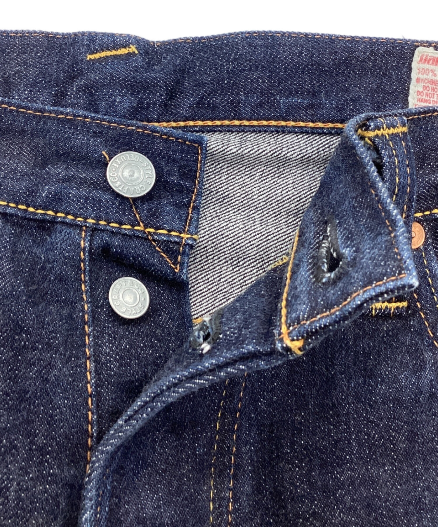 中古・古着通販】EVISU (エヴィス) 2000 NO2 カモメペイントデニム