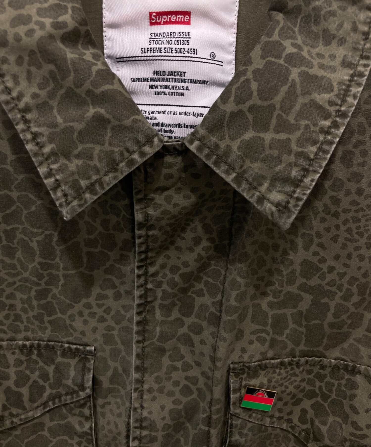中古・古着通販】SUPREME (シュプリーム) Giraffe Camo Field Jacket