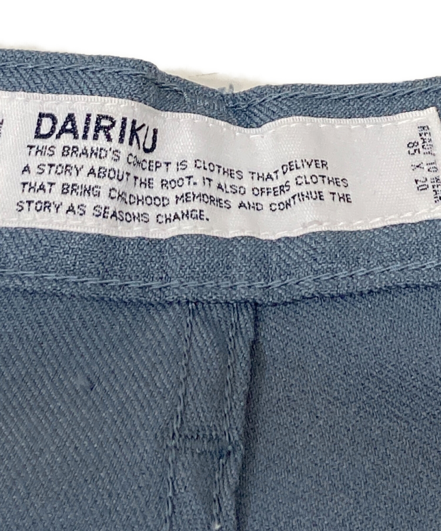 中古・古着通販】DAIRIKU (ダイリク) Flasher Pressed Pants / スリム