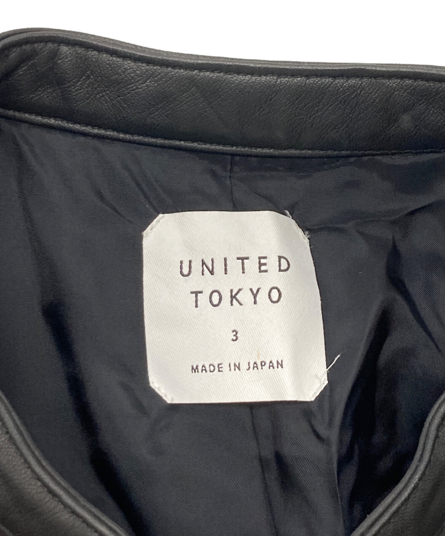 中古・古着通販】UNITED TOKYO (ユナイテッドトーキョー) ラムレザー
