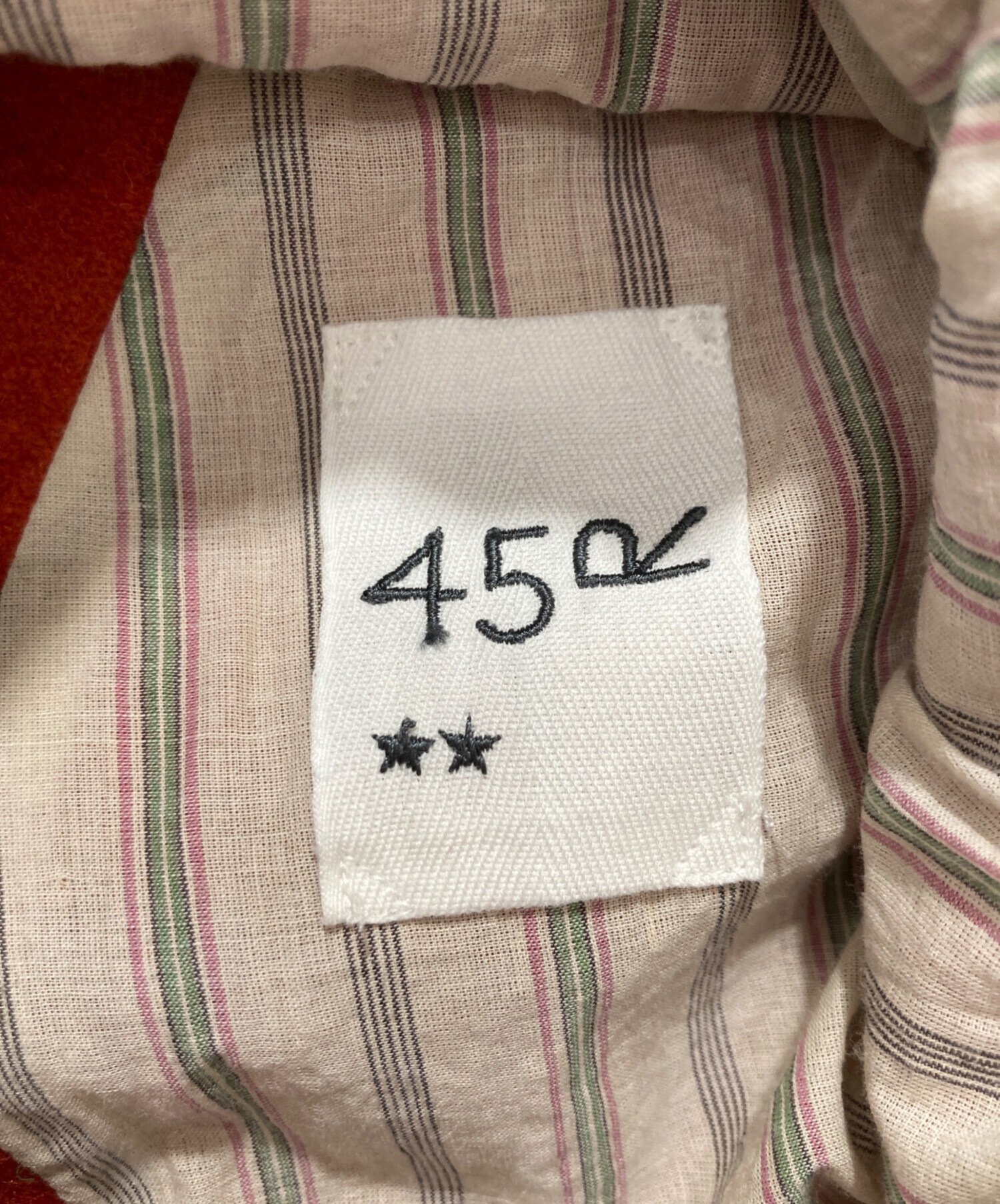 中古・古着通販】45R (フォーティファイブ・アール) イングランド 