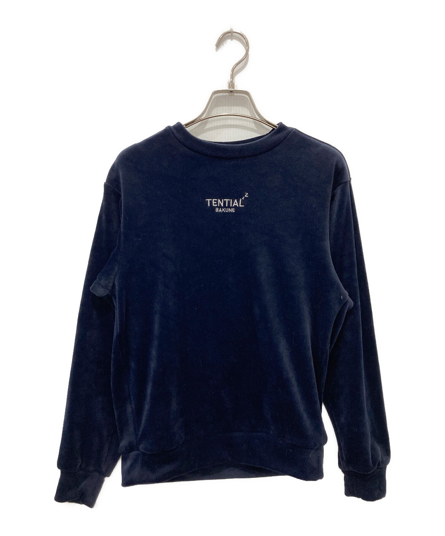 中古・古着通販】TENTIAL (テンシャル バクネ) BAKUNE セットアップ