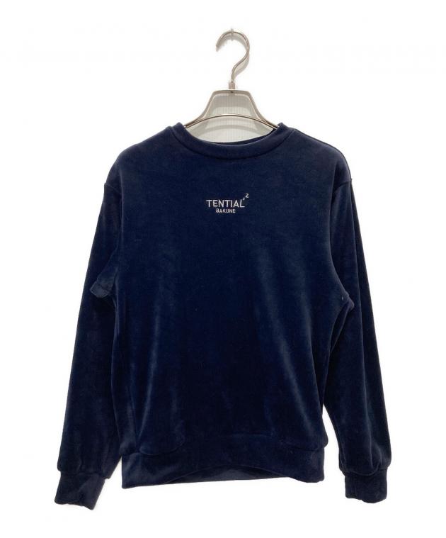 中古・古着通販】TENTIAL (テンシャル バクネ) BAKUNE セットアップ