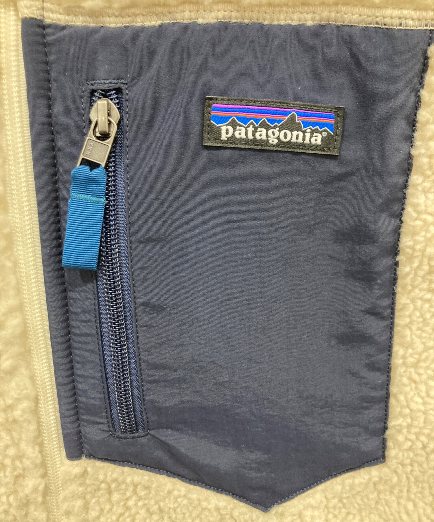 中古・古着通販】Patagonia (パタゴニア) クラシック・レトロX・ベスト