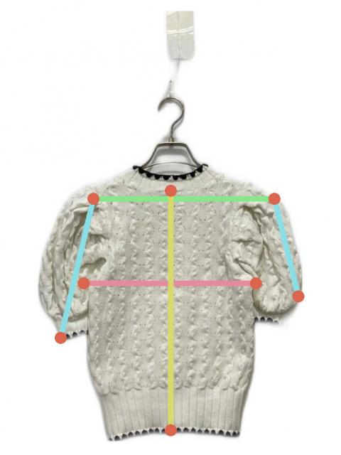 中古・古着通販】Bibiy. (ビビィ) B.PUFF KNIT ホワイト サイズ:Free