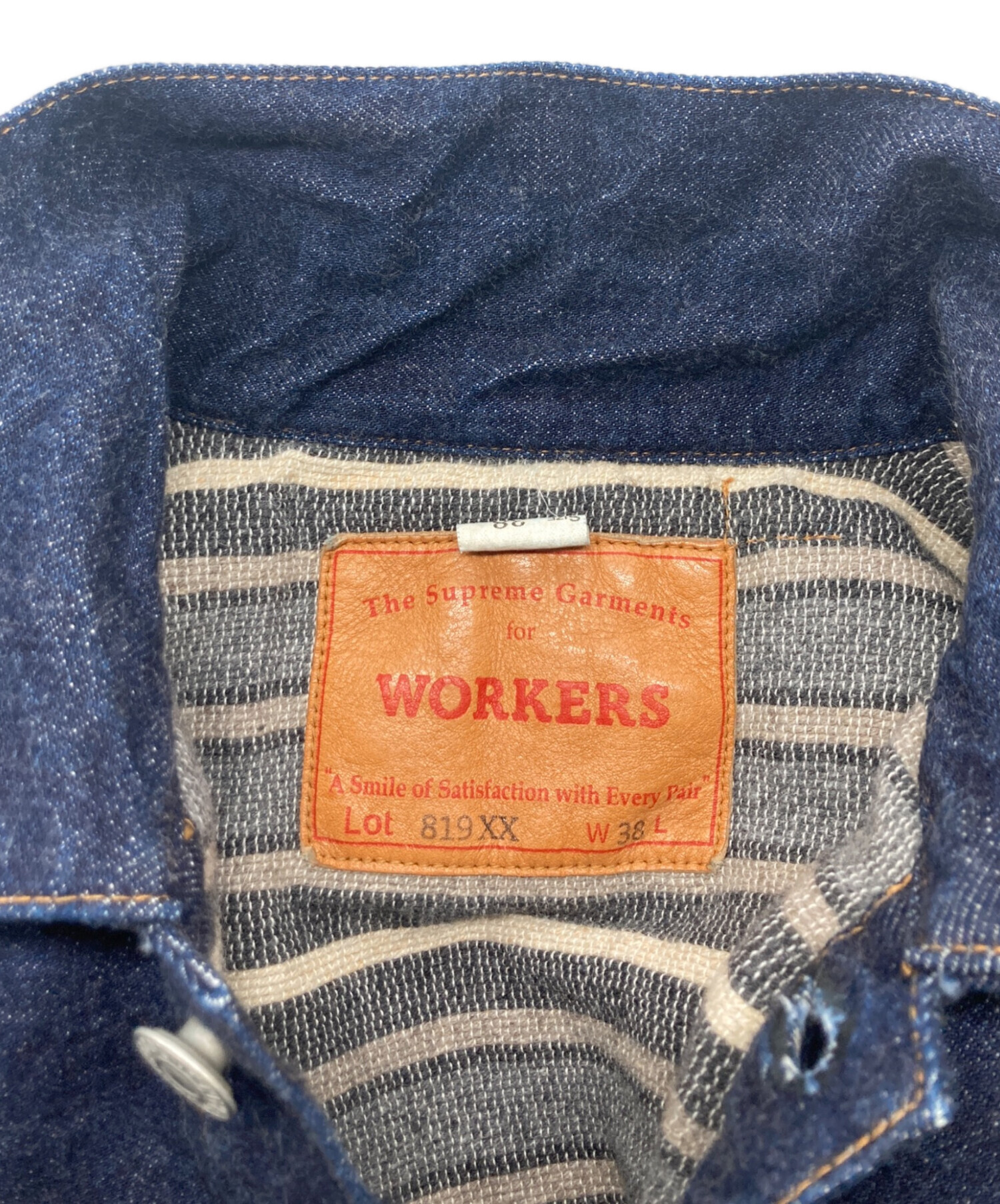中古・古着通販】WORKERS (ワーカーズ) 819XX Blanket Lined Denim