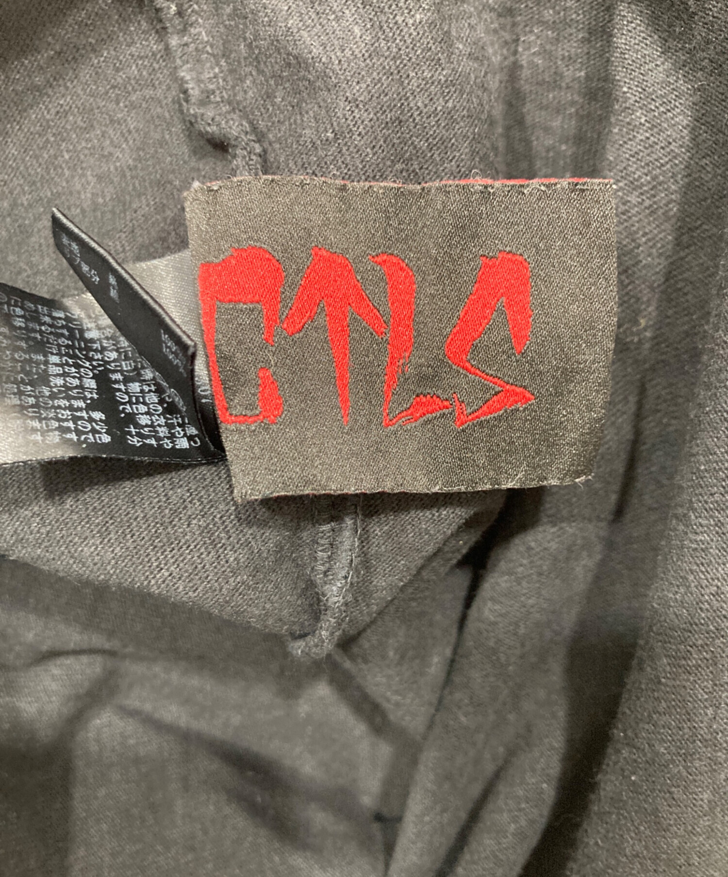 中古・古着通販】CVTVLIST (カタリスト) Tシャツ ブラック サイズ:2