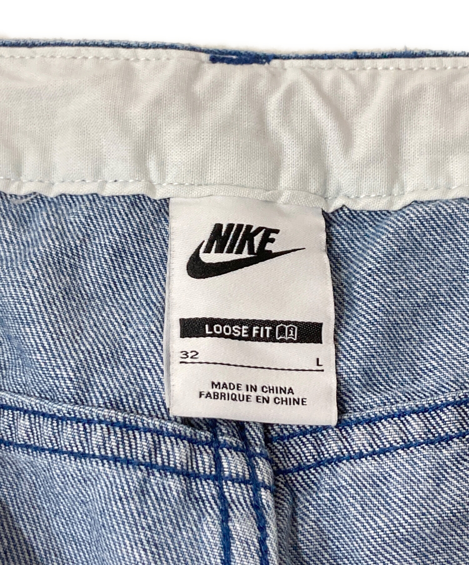 新品★NIKE ルーズ デニム パンツ 中古・古着通販】NIKE (ナイキ) ルーズ デニムパンツ インディゴ