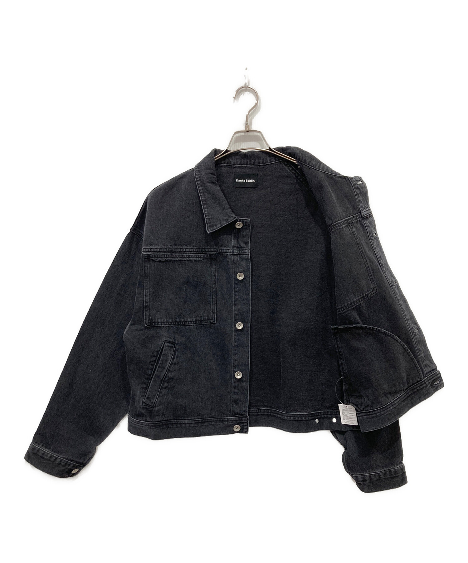 中古・古着通販】DANKE SCHON (ダンケ シェーン) オーバーサイズデニム