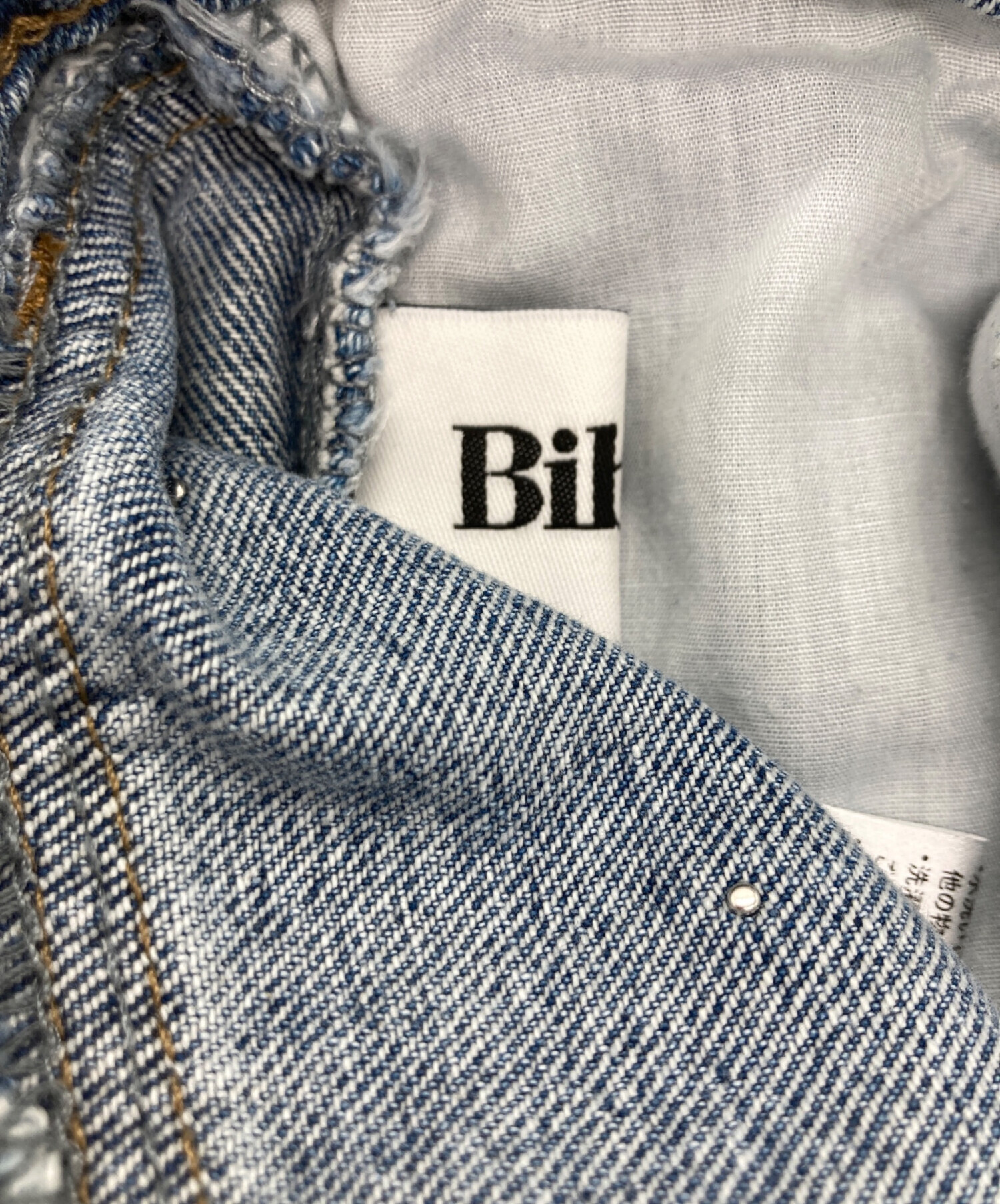 中古・古着通販】Bibiy. (ビビィ) JEWEL DENIM インディゴ サイズ:M