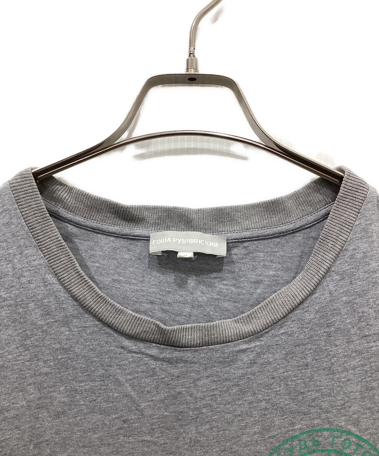 中古・古着通販】Gosha Rubchinskiy (ゴーシャラブチンスキー 