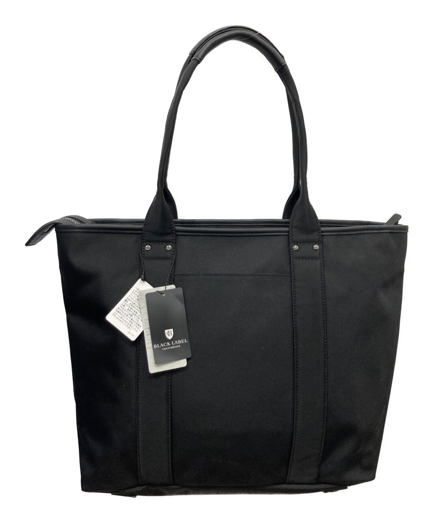 中古・古着通販】BLACK LABEL CRESTBRIDGE (ブラックレーベル クレスト