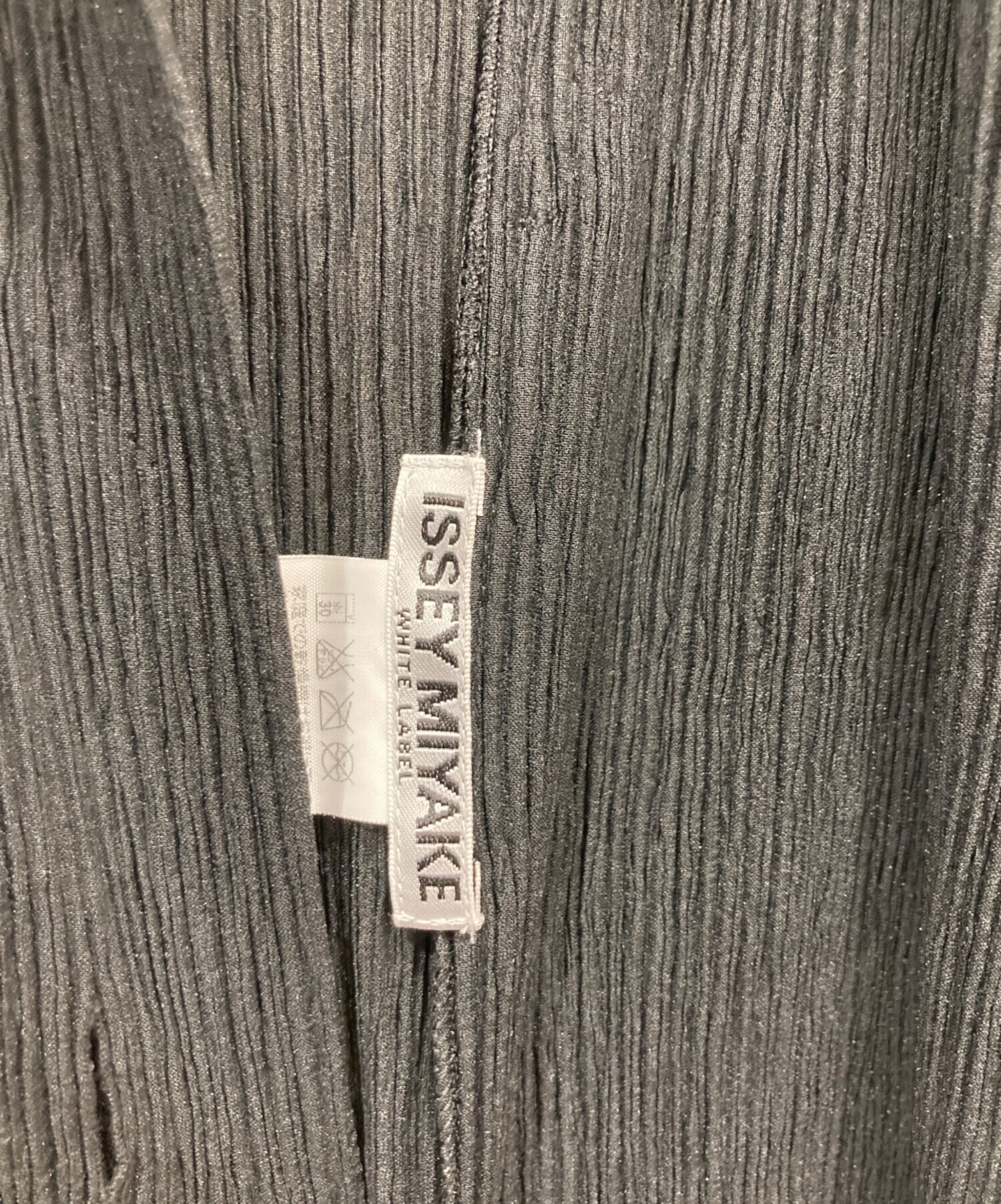 中古・古着通販】ISSEY MIYAKE WHITE LABEL (イッセイミヤケホワイト