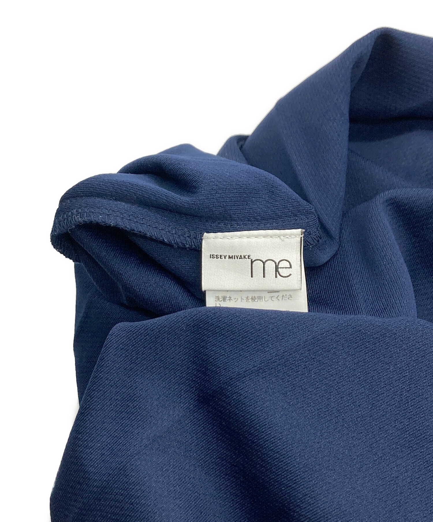 中古・古着通販】me ISSEY MIYAKE (ミーイッセイ ミヤケ) 半袖