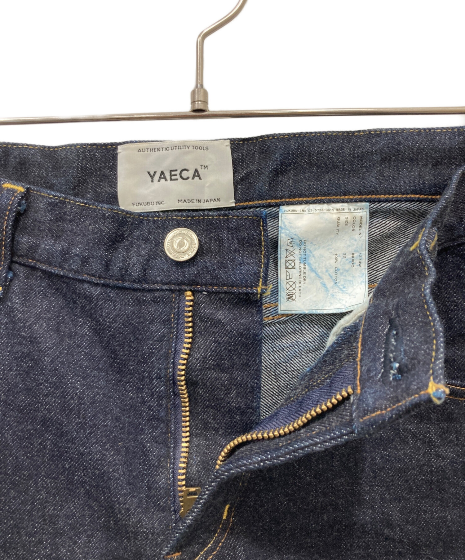 中古・古着通販】YAECA (ヤエカ) STANDARD DENIM PANTS インディゴ