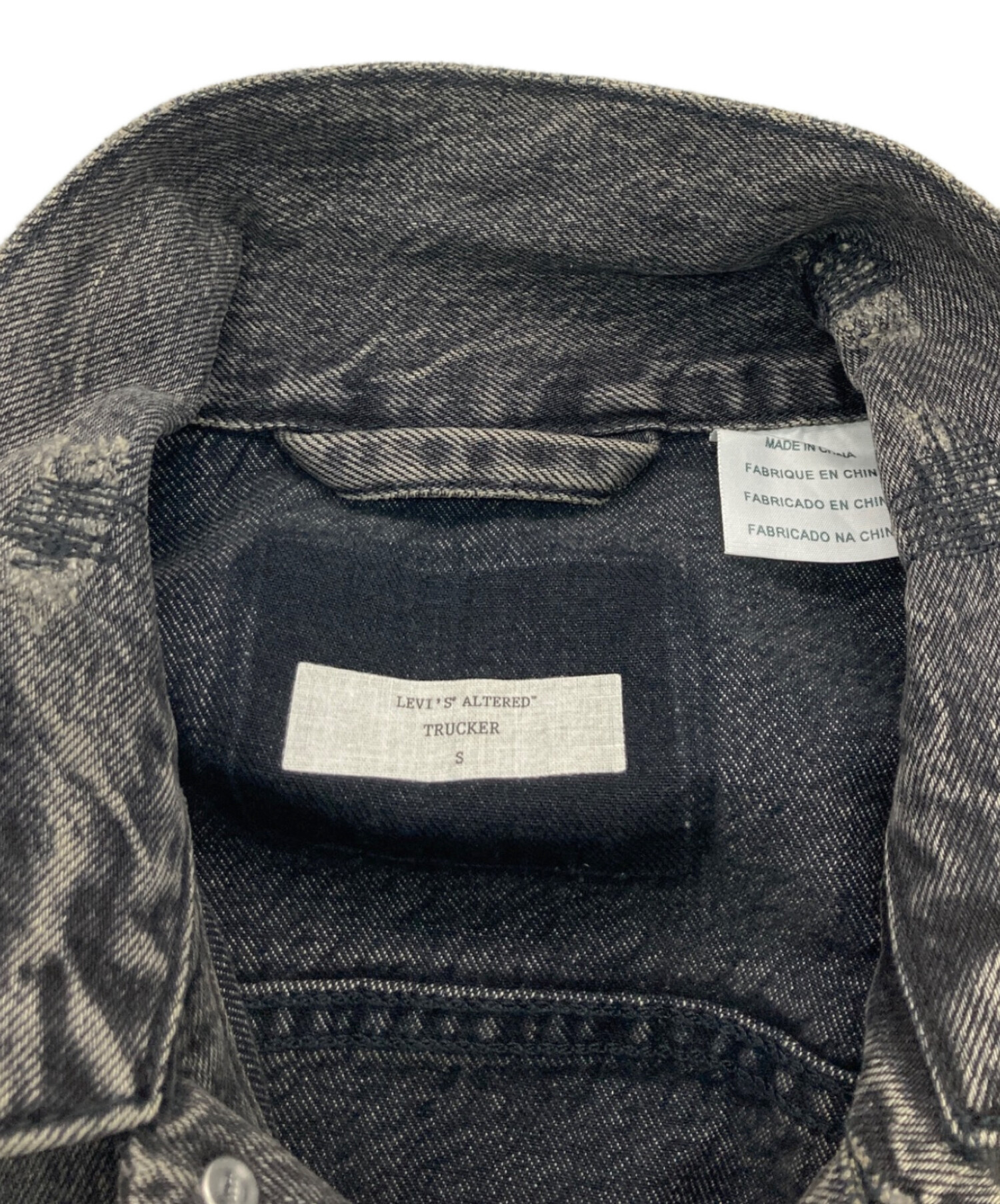 中古・古着通販】LEVI'S (リーバイス) Altered Evolution Trucker