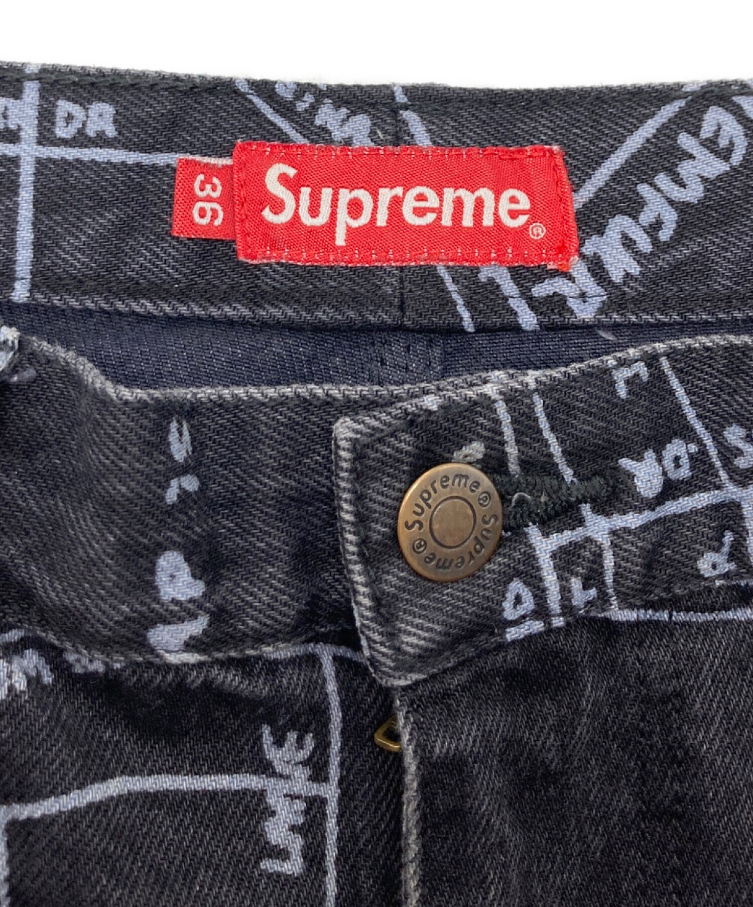 中古・古着通販】SUPREME (シュプリーム) 19SS Gonz Map Denim Painter