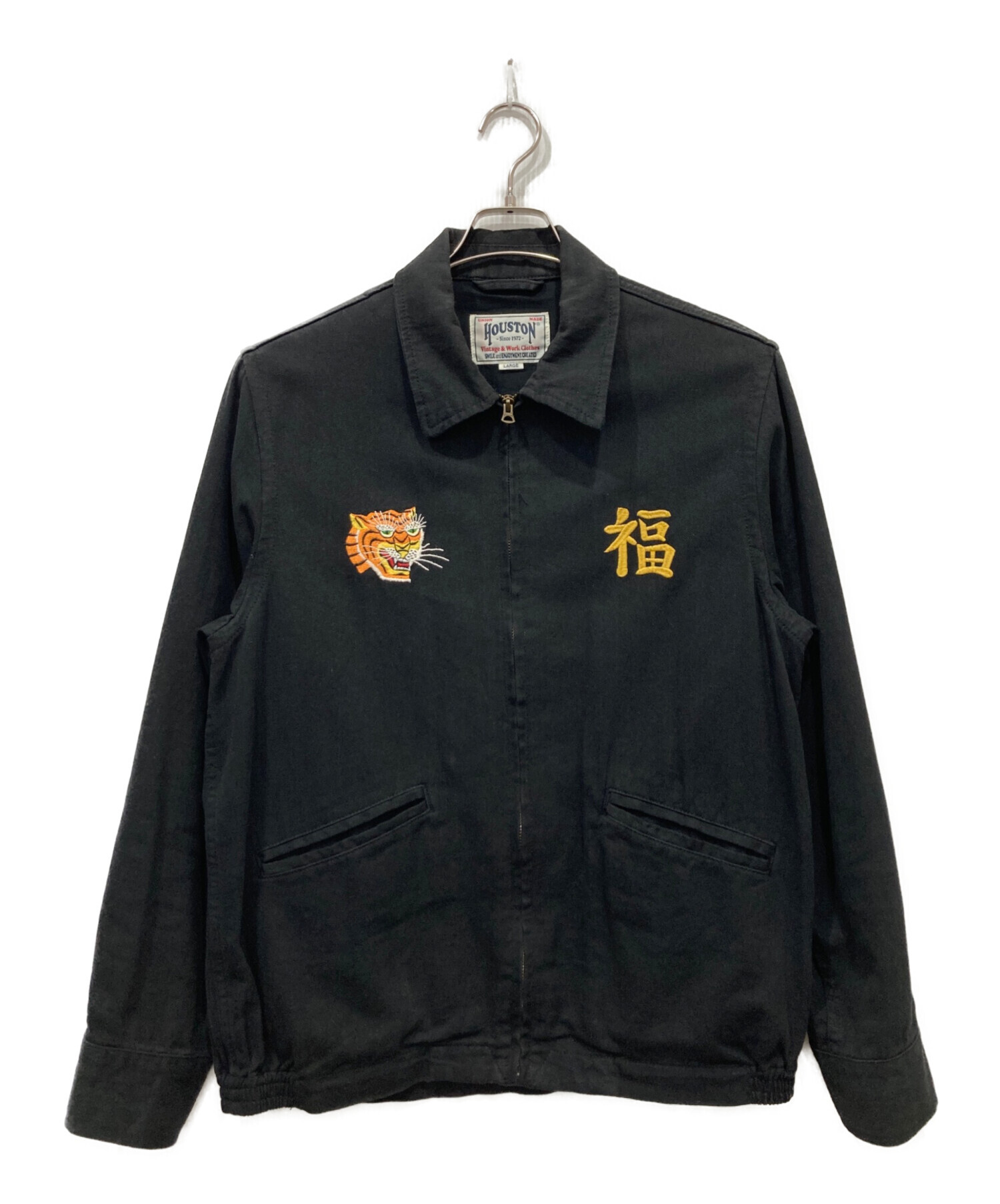 中古・古着通販】HOUSTON (ヒューストン) COTTON LINEN VIETNAM JACKET 