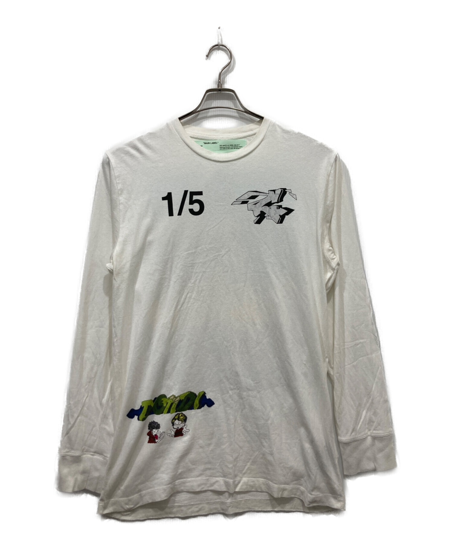 中古・古着通販】OFFWHITE (オフホワイト) Dondi White (ドンディ 